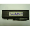 Батерия за лаптоп Toshiba NB100 NB105 (оригинална)